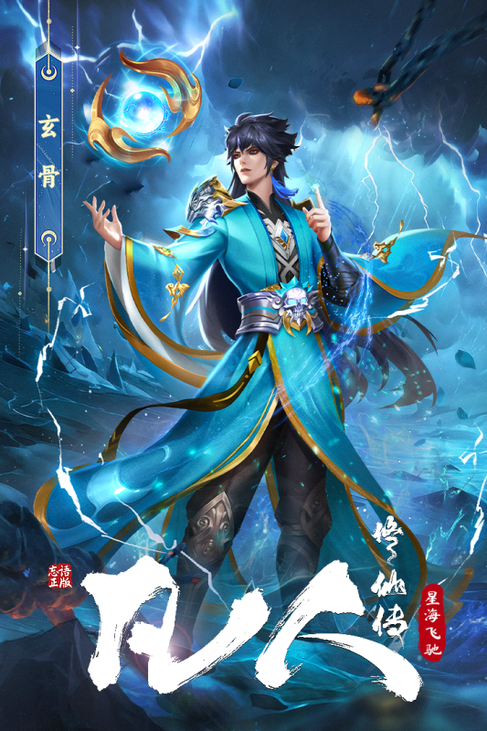 2025最火網(wǎng)絡(luò)游戲在哪里