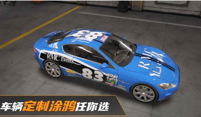 有趣的車游戲模擬駕駛大全