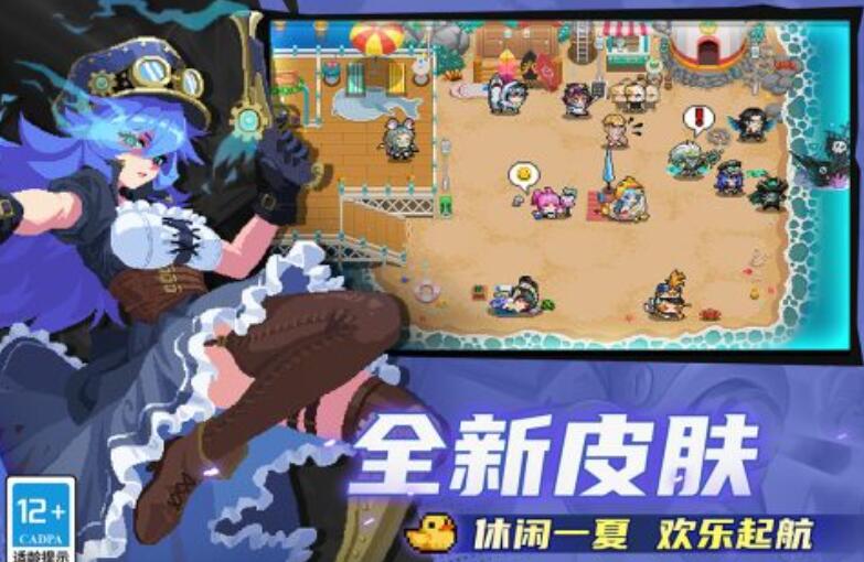人氣高的2d橫版射擊的游戲推薦2025