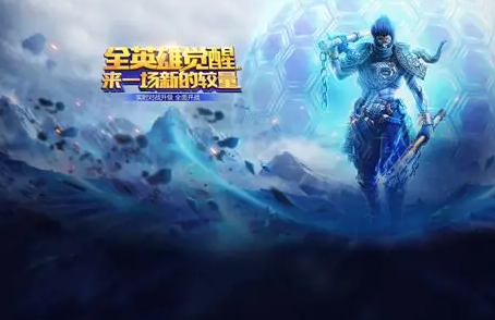 類似5v5低內(nèi)存游戲匯總2025