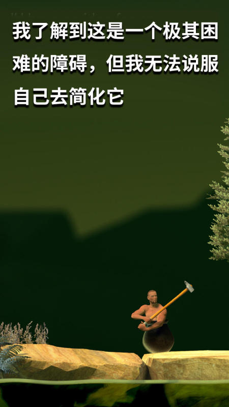 精彩的罐子游戲推薦