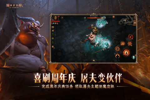 很老的一款西方魔幻游戲在哪里