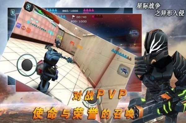 2015年有什么游戲值得下載