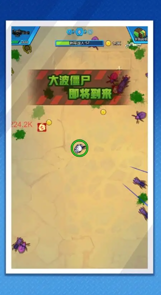 廢土類單機(jī)游戲哪些值得玩2025
