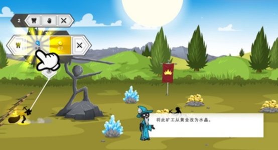 一款很老的單機(jī)塔防游戲叫什么
