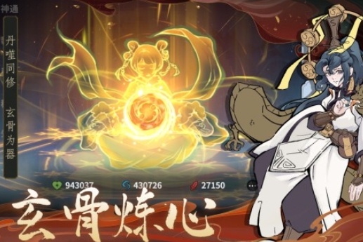 畫(huà)質(zhì)最高的聯(lián)機(jī)手游推薦