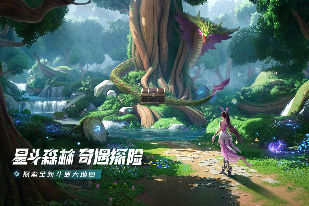 熱門的雙人游戲情侶怎么下載