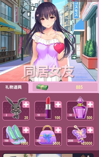 乙男手游哪些值得下載2025