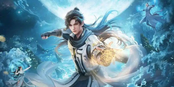 遮天世界境界劃分介紹 遮天世界境界怎么劃分截圖