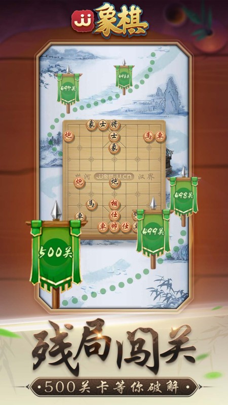 經(jīng)典的中老年游戲有哪些