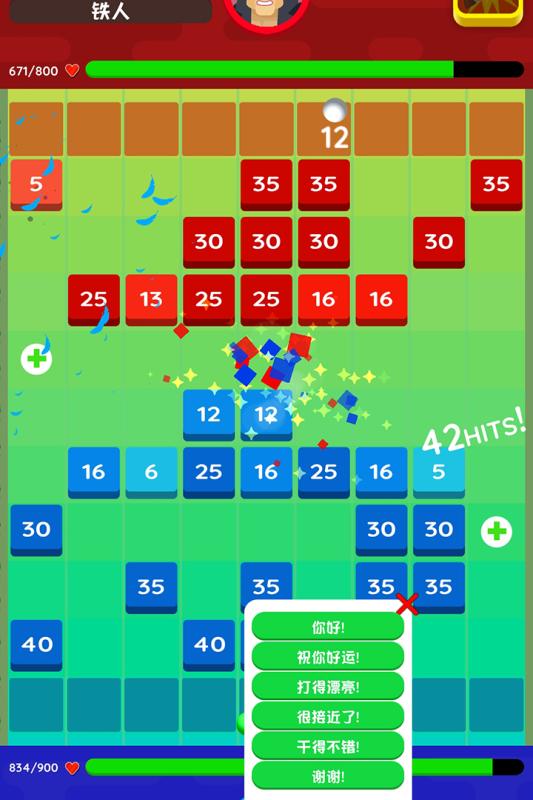 熱門的保衛(wèi)城堡游戲合集2025