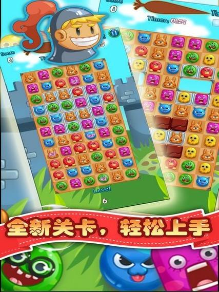 2025經(jīng)典的催眠游戲合集