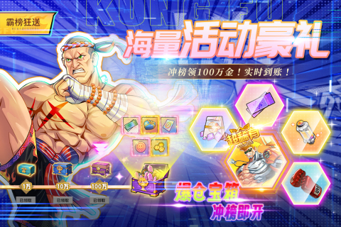 熱門的大型回合制網(wǎng)游排行榜2025 回合制類網(wǎng)游盤點(diǎn)截圖