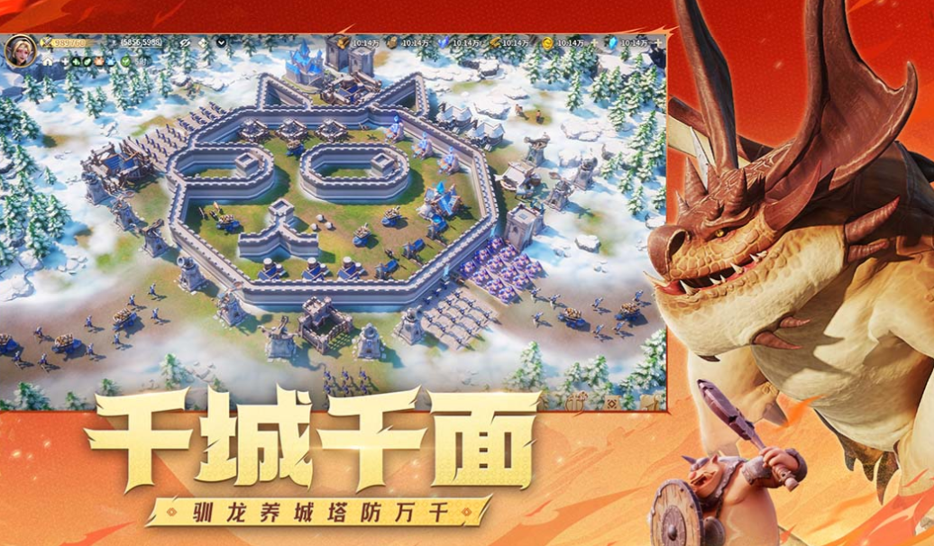 類似歐陸戰(zhàn)爭4的游戲叫什么