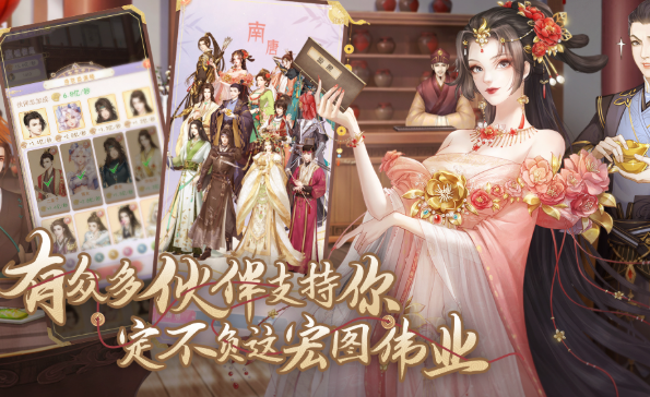 火爆的女生換裝小游戲大全2025