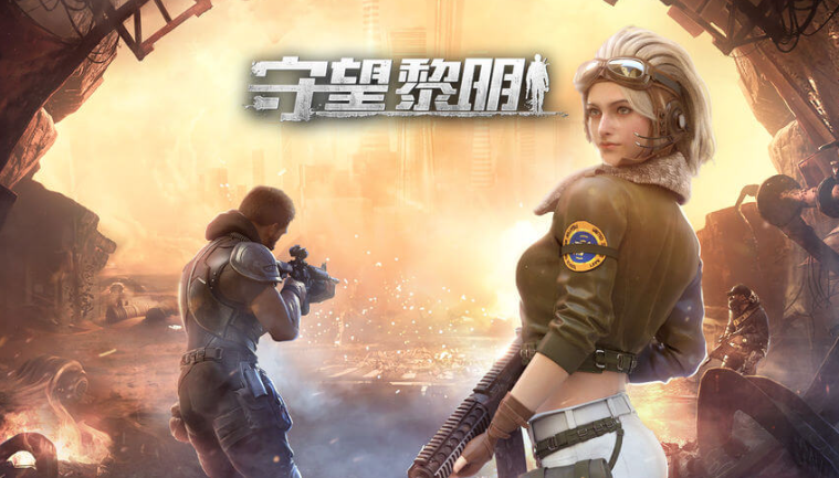 生存類游戲多人聯(lián)機(jī)下載介紹2025
