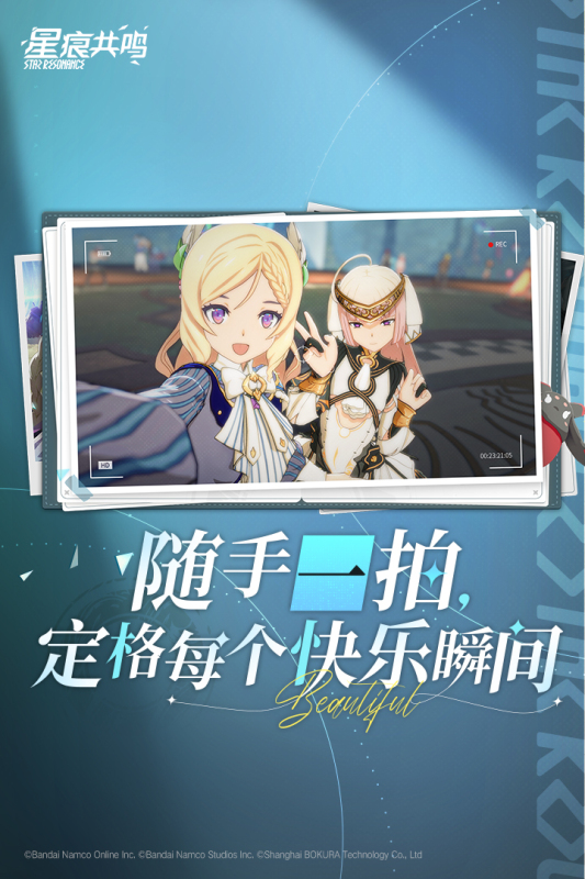 2025必玩的冒險手游合集