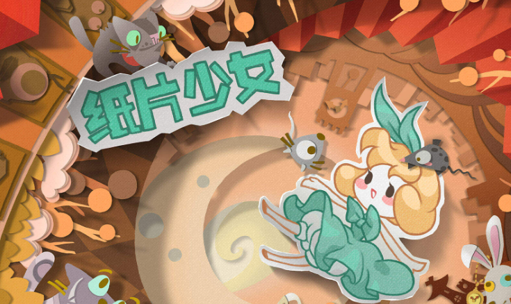 紙片人游戲哪些值得下載2025