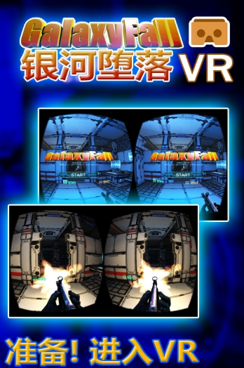 火爆的手機娛樂游戲排行榜推薦2025