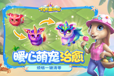 打發(fā)時(shí)間的手機(jī)游戲推薦2025