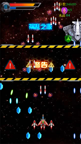 熱門的模擬空戰(zhàn)游戲盤點