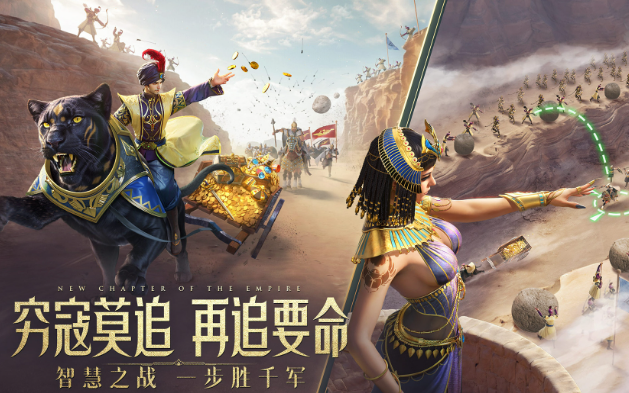 高質(zhì)量的網(wǎng)游最燒錢排行榜2025