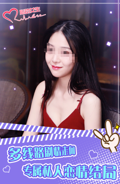 有趣的合租戀愛養(yǎng)成游戲匯總2025