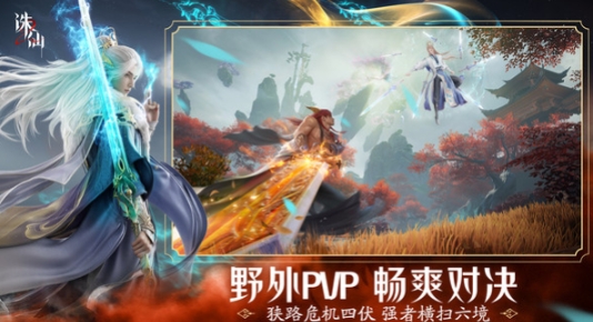 誅仙2手游要點(diǎn)卡嗎 誅仙2手游玩法介紹截圖