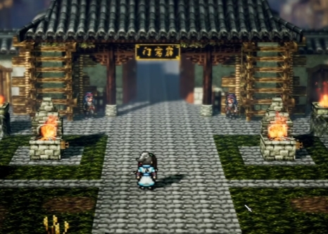 逸劍風(fēng)云決霹靂堂完美攻略 逸劍風(fēng)云決手機(jī)版霹靂堂任務(wù)玩法截圖