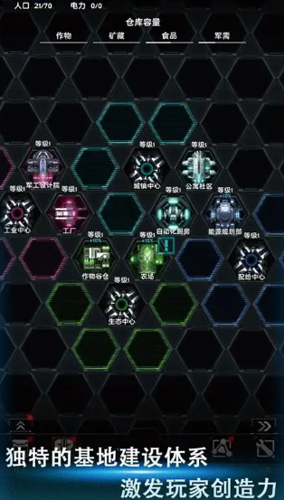 類(lèi)似于百煉英雄的游戲有哪些2025