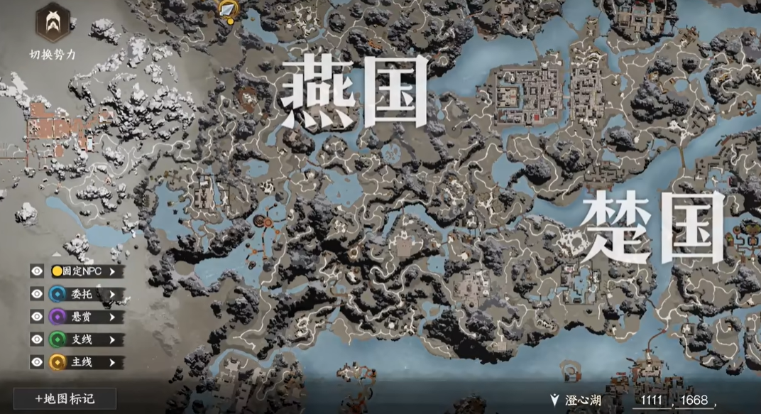下一站江湖2通關要多久 下一站江湖二手游通關秘訣截圖