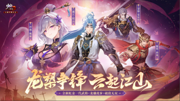 有沒有類似口袋英雄神改版游戲
