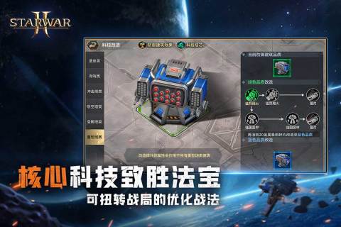 2025受歡迎的虛空游戲有哪些