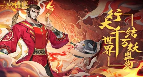 數(shù)值卡牌類游戲有哪些介紹2025