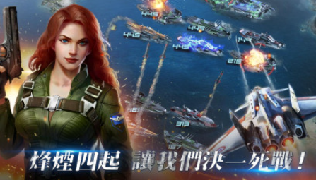 戰(zhàn)斗軍艦游戲有哪些介紹2025