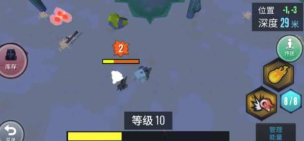 好玩的融合怪物游戲有哪些