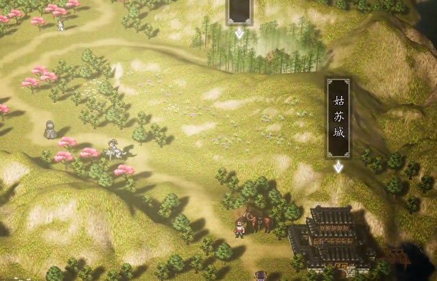 逸劍風(fēng)云決杏林會(huì)支線攻略 逸劍風(fēng)云決手機(jī)版杏林會(huì)赴約任務(wù)介紹截圖