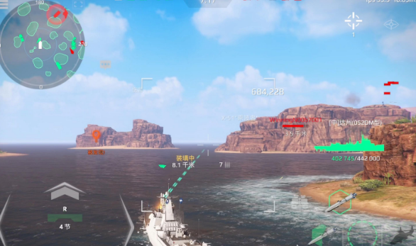現(xiàn)代戰(zhàn)艦x51乘波者怎么樣?現(xiàn)代戰(zhàn)艦x51乘波者詳解截圖