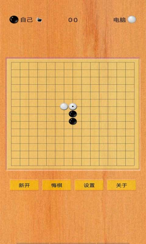 2025精彩的親子游戲推薦