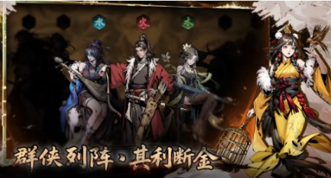 虛無之印兌換碼有哪些 虛無之印兌換碼分享截圖
