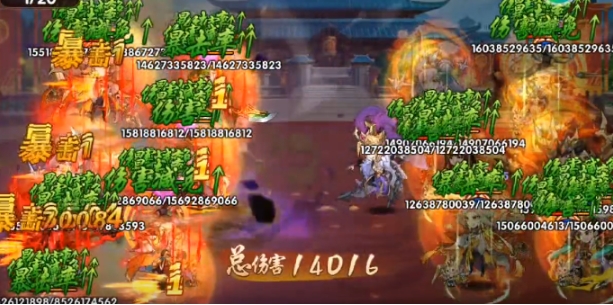 極品三國幻呂布怎么樣 極品三國幻呂布介紹截圖