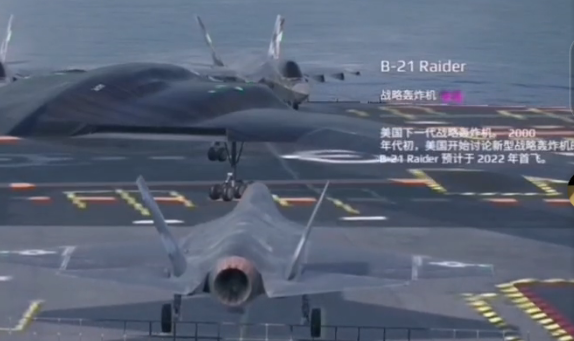 現(xiàn)代戰(zhàn)艦b21怎么樣 現(xiàn)代戰(zhàn)艦手游b21解析截圖
