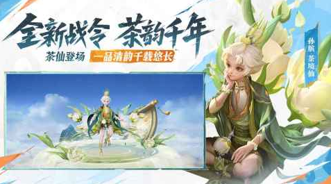 所有5v5對戰(zhàn)手游下載推薦2025