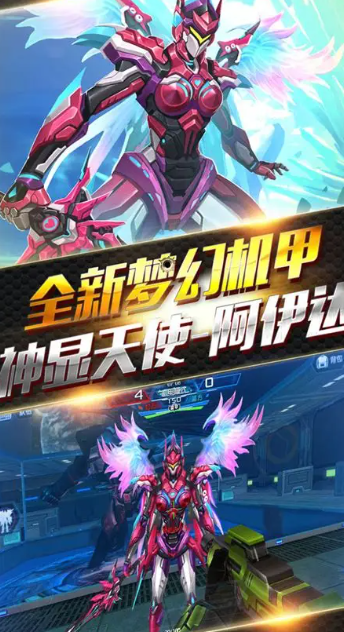 高質(zhì)量的射擊類(lèi)網(wǎng)游排行榜前十名2025