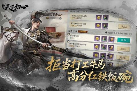 目前國戰(zhàn)人最多的手游有沒有2025
