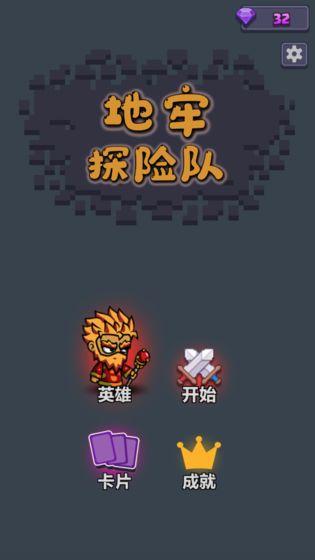 有沒有魔塔類似的單機(jī)游戲盤點(diǎn)