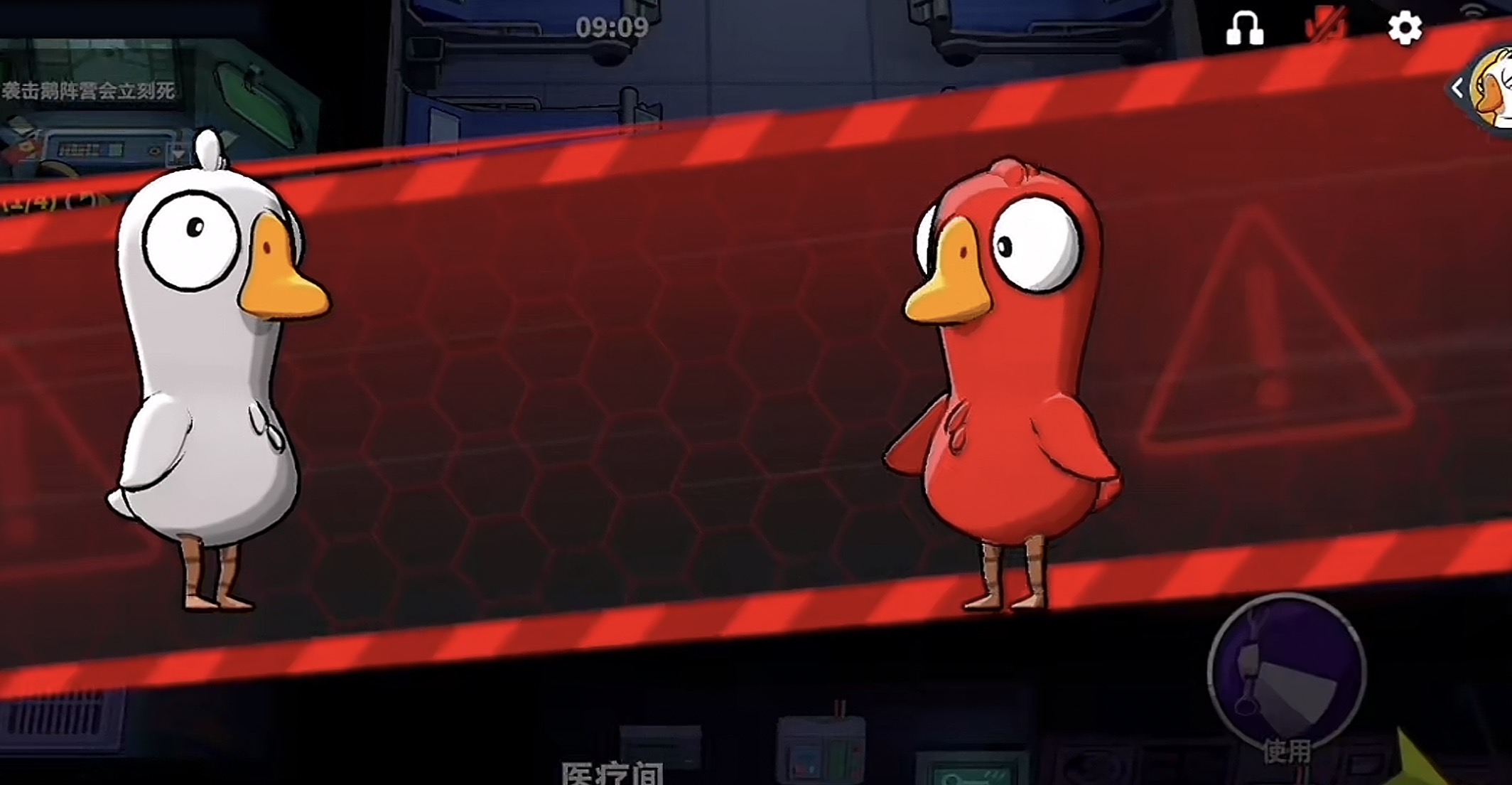 鵝鴨殺套路怎么玩 鵝鴨殺手游攻略