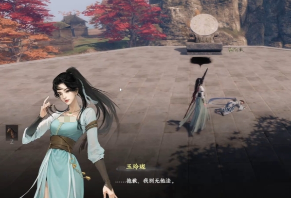 下一站江湖2老婆數(shù)量有幾個(gè) 下一站江湖2手游可以娶幾個(gè)老婆截圖