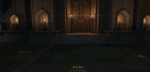 詭秘之主手游是哪個公司的 詭秘之主手游公司介紹截圖