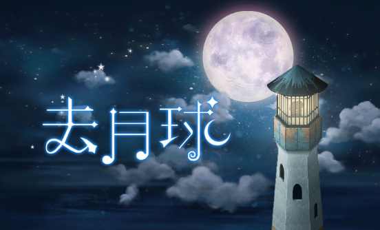 最近什么單機游戲好玩介紹2025